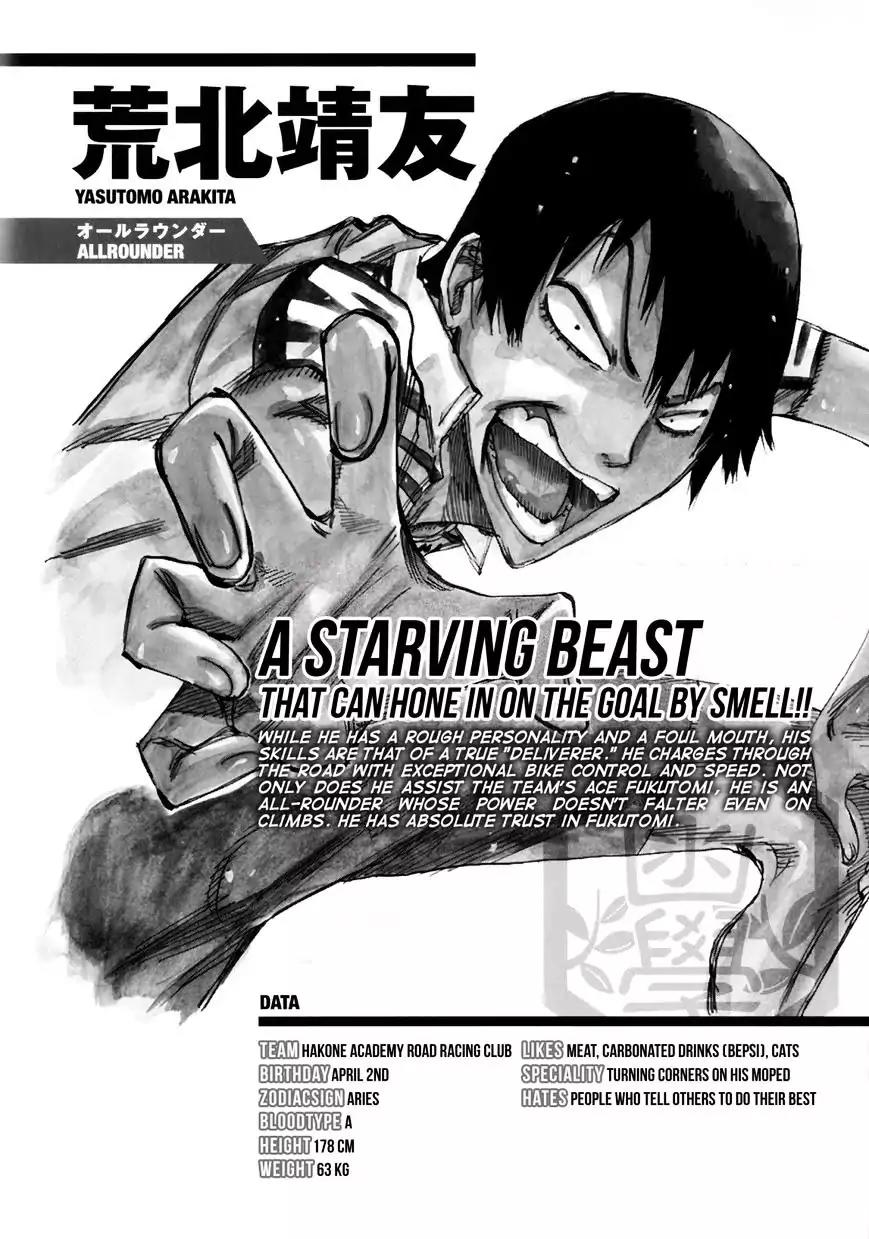 Yowamushi Pedal - Spare Bike Chapter 7 page 4 - Chapter 7