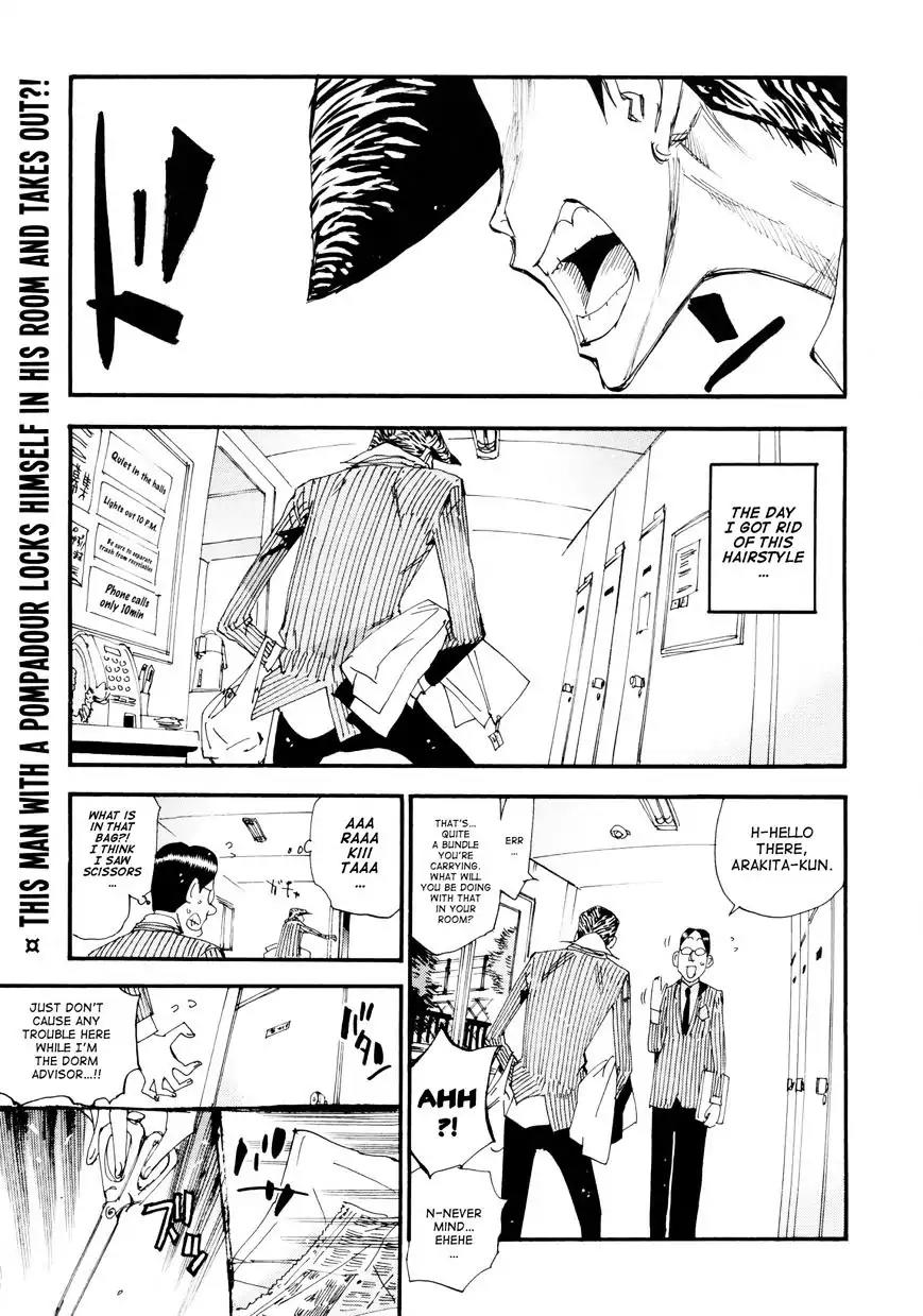 Yowamushi Pedal - Spare Bike Chapter 7 page 5 - Chapter 7