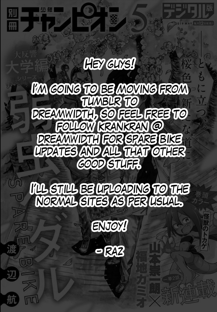 Yowamushi Pedal - Spare Bike Chapter 70 page 1 - Chapter 70: Yonan University 4