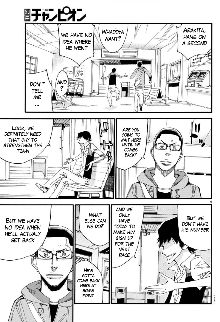 Yowamushi Pedal - Spare Bike Chapter 70 page 11 - Chapter 70: Yonan University 4