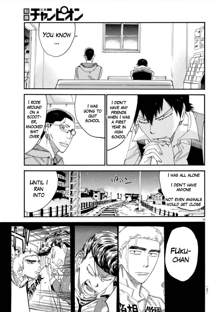 Yowamushi Pedal - Spare Bike Chapter 70 page 15 - Chapter 70: Yonan University 4