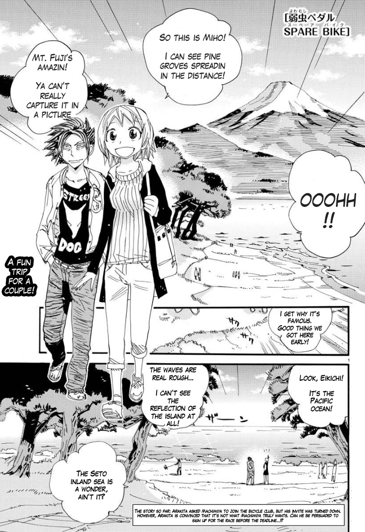 Yowamushi Pedal - Spare Bike Chapter 70 page 3 - Chapter 70: Yonan University 4