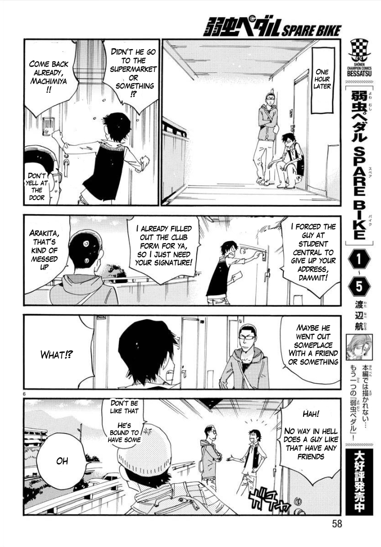 Yowamushi Pedal - Spare Bike Chapter 70 page 8 - Chapter 70: Yonan University 4