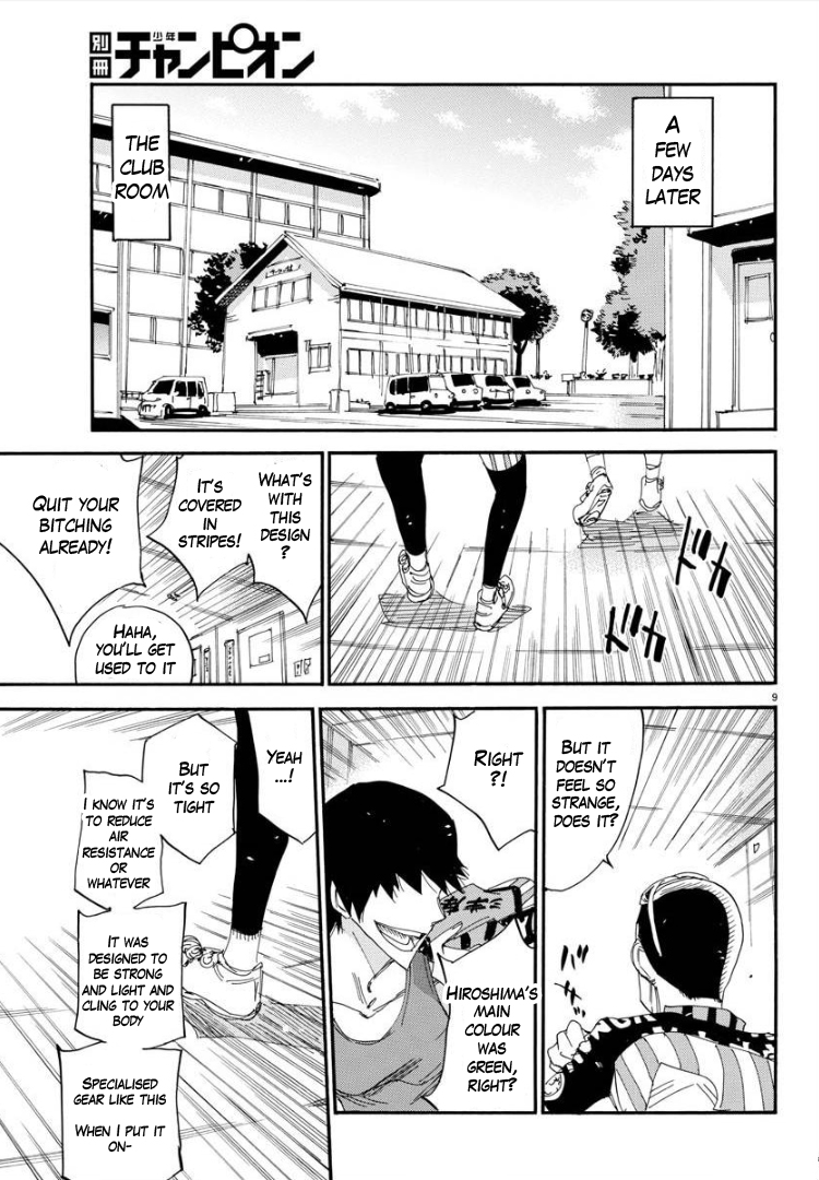 Yowamushi Pedal - Spare Bike Chapter 71 page 10 - Chapter 71: Yonan University 5