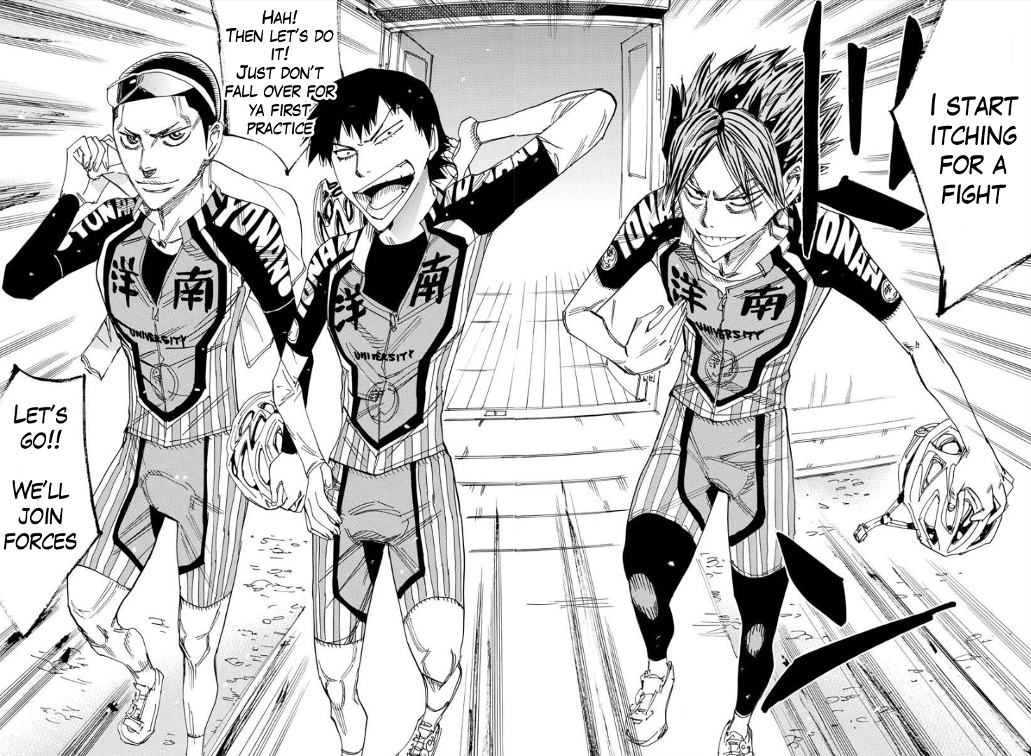 Yowamushi Pedal - Spare Bike Chapter 71 page 11 - Chapter 71: Yonan University 5
