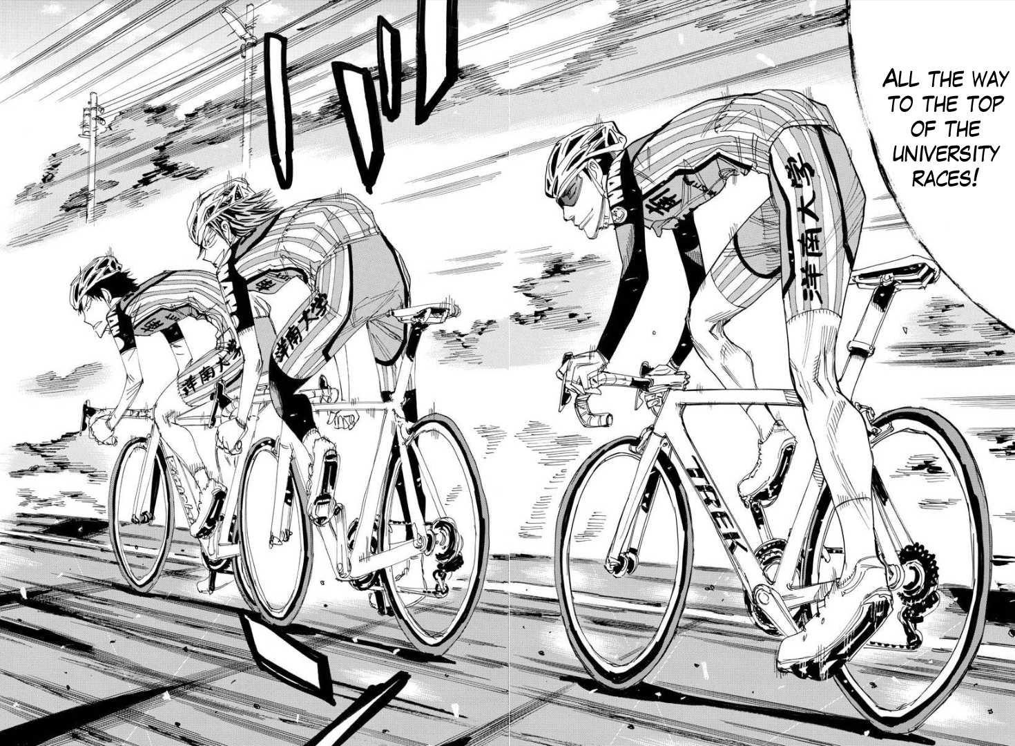 Yowamushi Pedal - Spare Bike Chapter 71 page 12 - Chapter 71: Yonan University 5