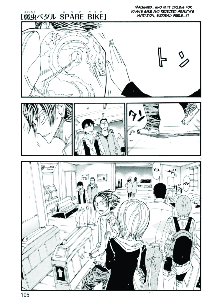 Yowamushi Pedal - Spare Bike Chapter 71 page 3 - Chapter 71: Yonan University 5