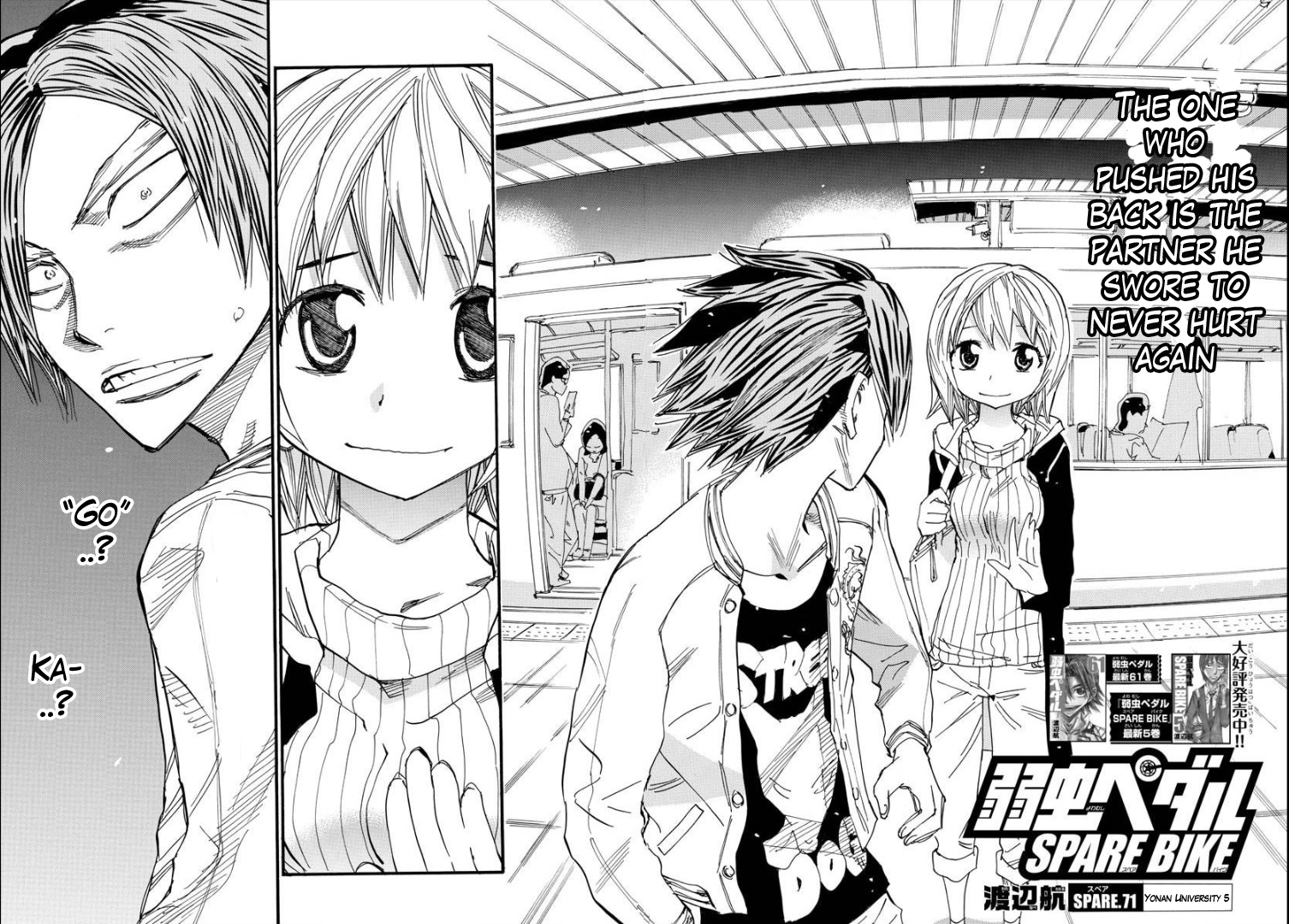 Yowamushi Pedal - Spare Bike Chapter 71 page 4 - Chapter 71: Yonan University 5