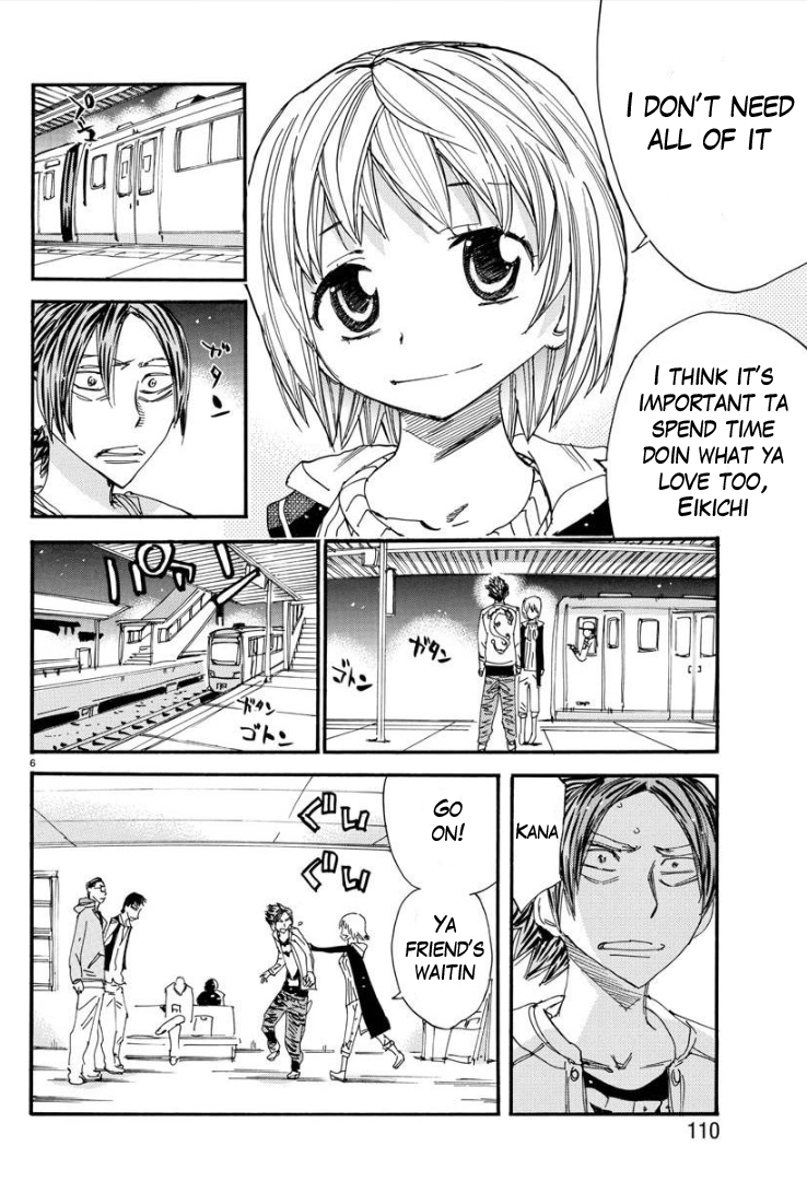 Yowamushi Pedal - Spare Bike Chapter 71 page 7 - Chapter 71: Yonan University 5
