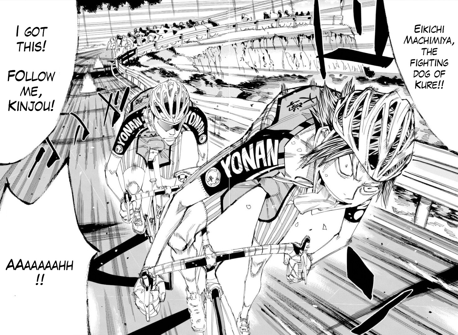 Yowamushi Pedal - Spare Bike Chapter 72 page 11 - Chapter 72: Yonan University 6