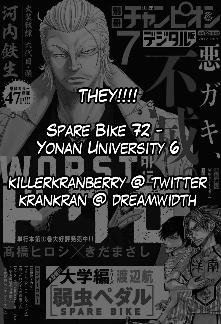 Yowamushi Pedal - Spare Bike Chapter 72 page 2 - Chapter 72: Yonan University 6