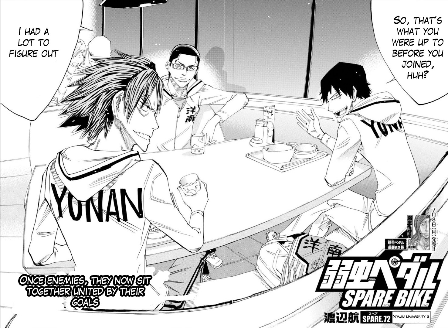 Yowamushi Pedal - Spare Bike Chapter 72 page 4 - Chapter 72: Yonan University 6