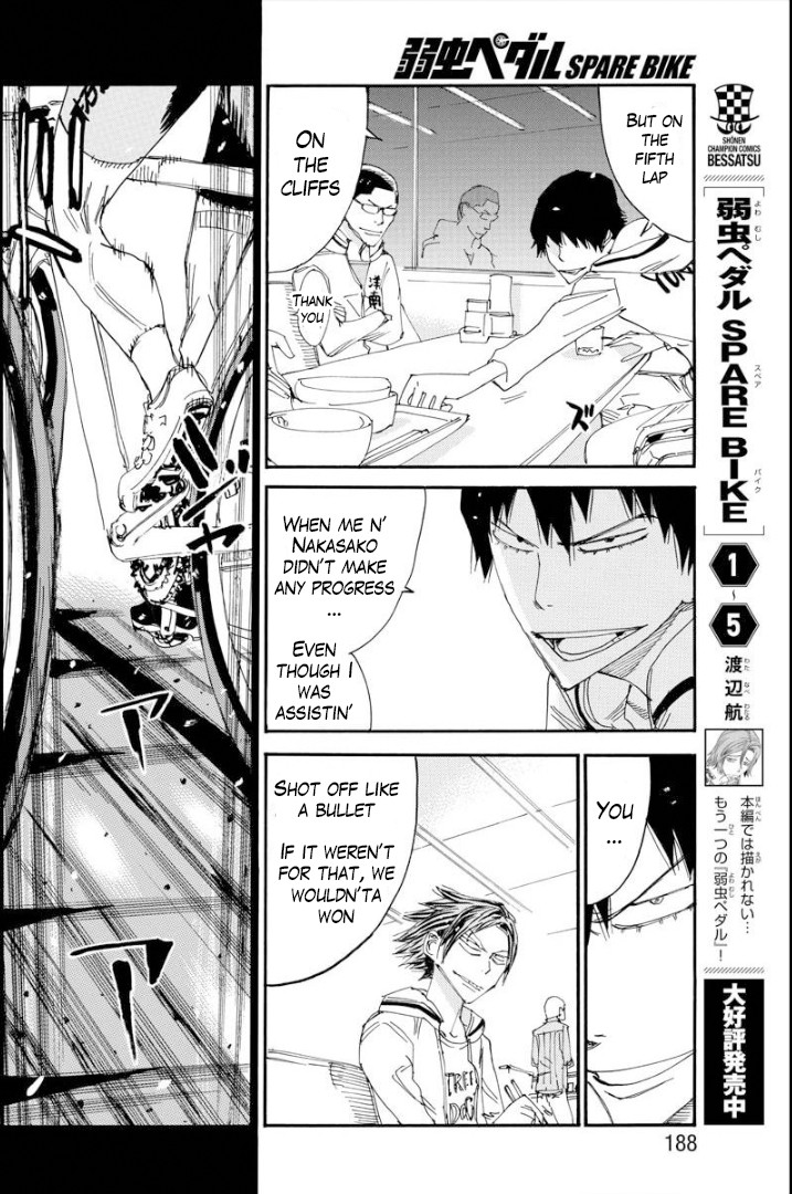 Yowamushi Pedal - Spare Bike Chapter 72 page 7 - Chapter 72: Yonan University 6