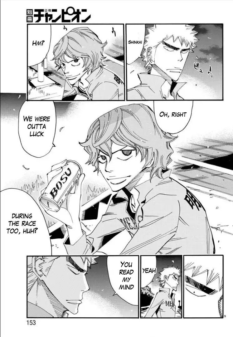 Yowamushi Pedal - Spare Bike Chapter 73 page 10 - Chapter 73
