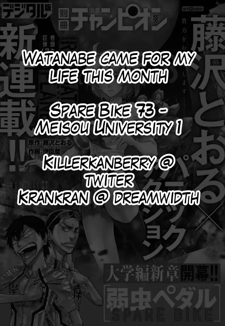 Yowamushi Pedal - Spare Bike Chapter 73 page 2 - Chapter 73