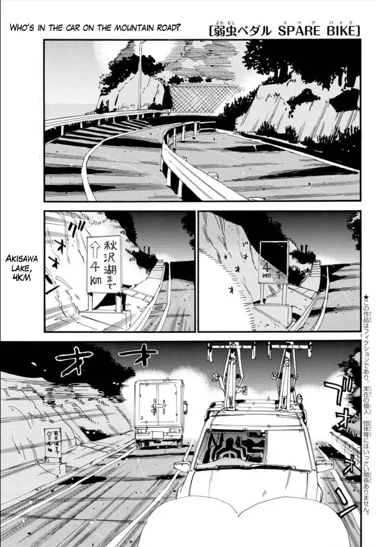 Yowamushi Pedal - Spare Bike Chapter 73 page 3 - Chapter 73