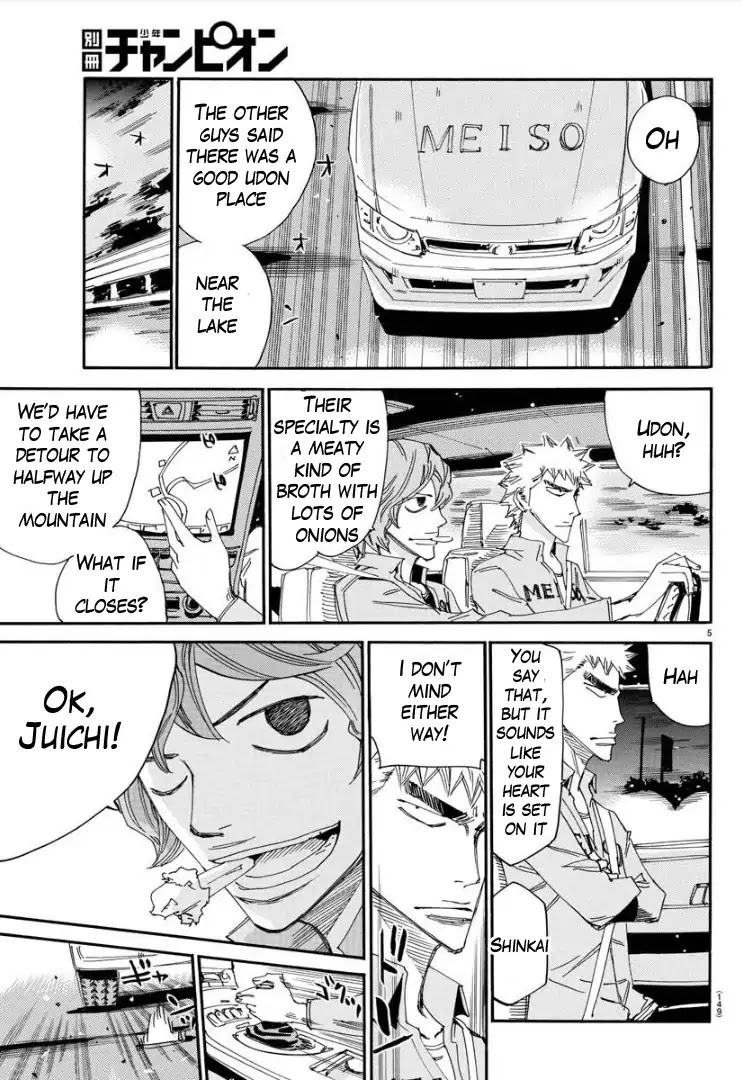 Yowamushi Pedal - Spare Bike Chapter 73 page 6 - Chapter 73