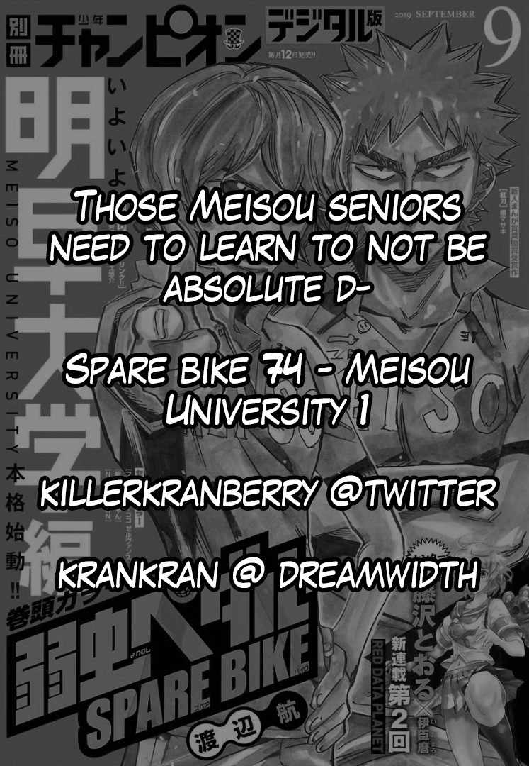 Yowamushi Pedal - Spare Bike Chapter 74 page 1 - Chapter 74: Meisou University 2