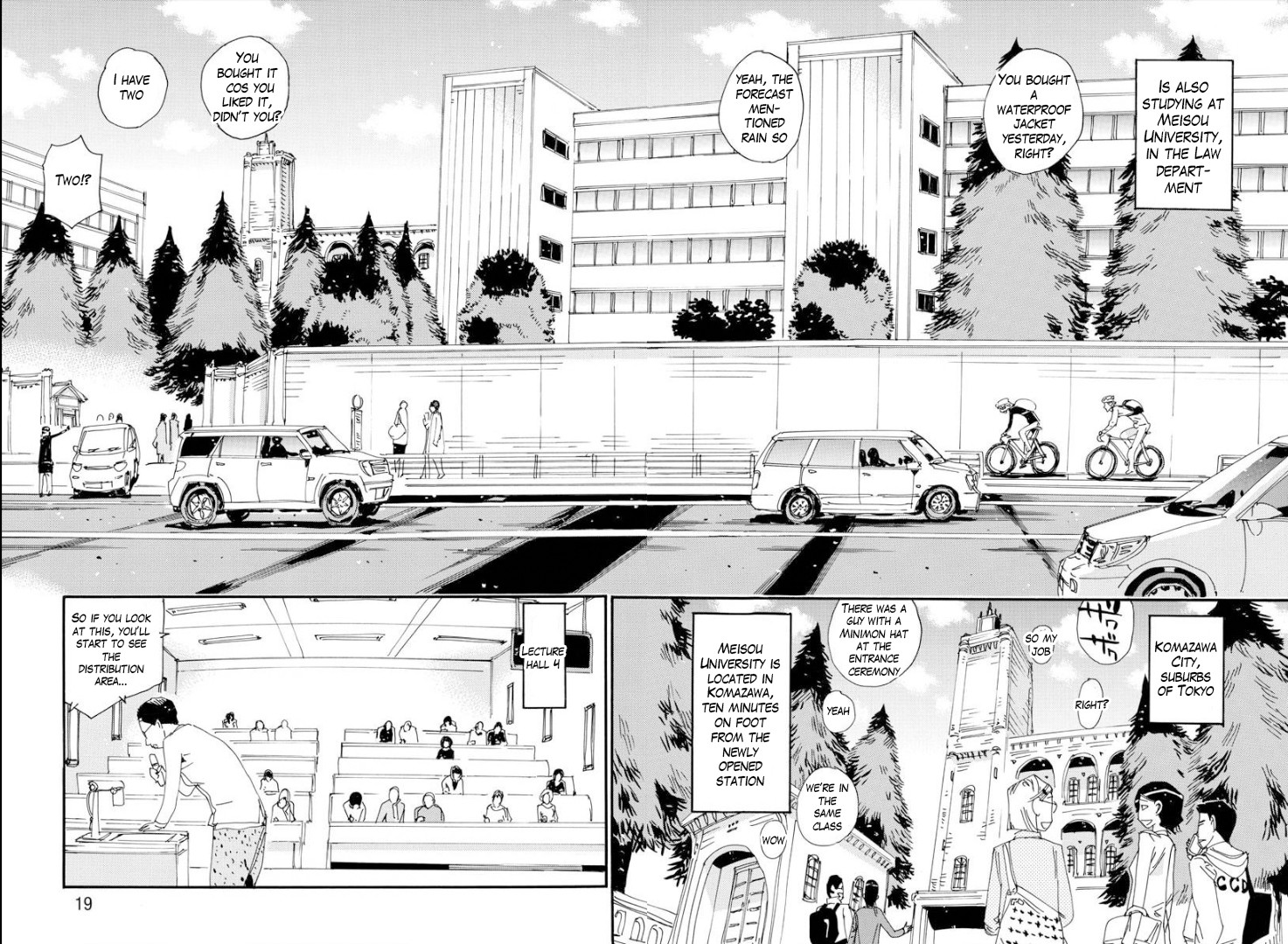 Yowamushi Pedal - Spare Bike Chapter 74 page 11 - Chapter 74: Meisou University 2