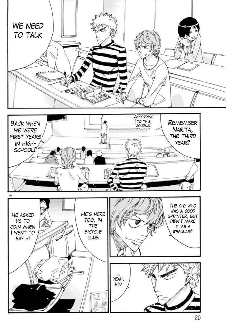 Yowamushi Pedal - Spare Bike Chapter 74 page 12 - Chapter 74: Meisou University 2