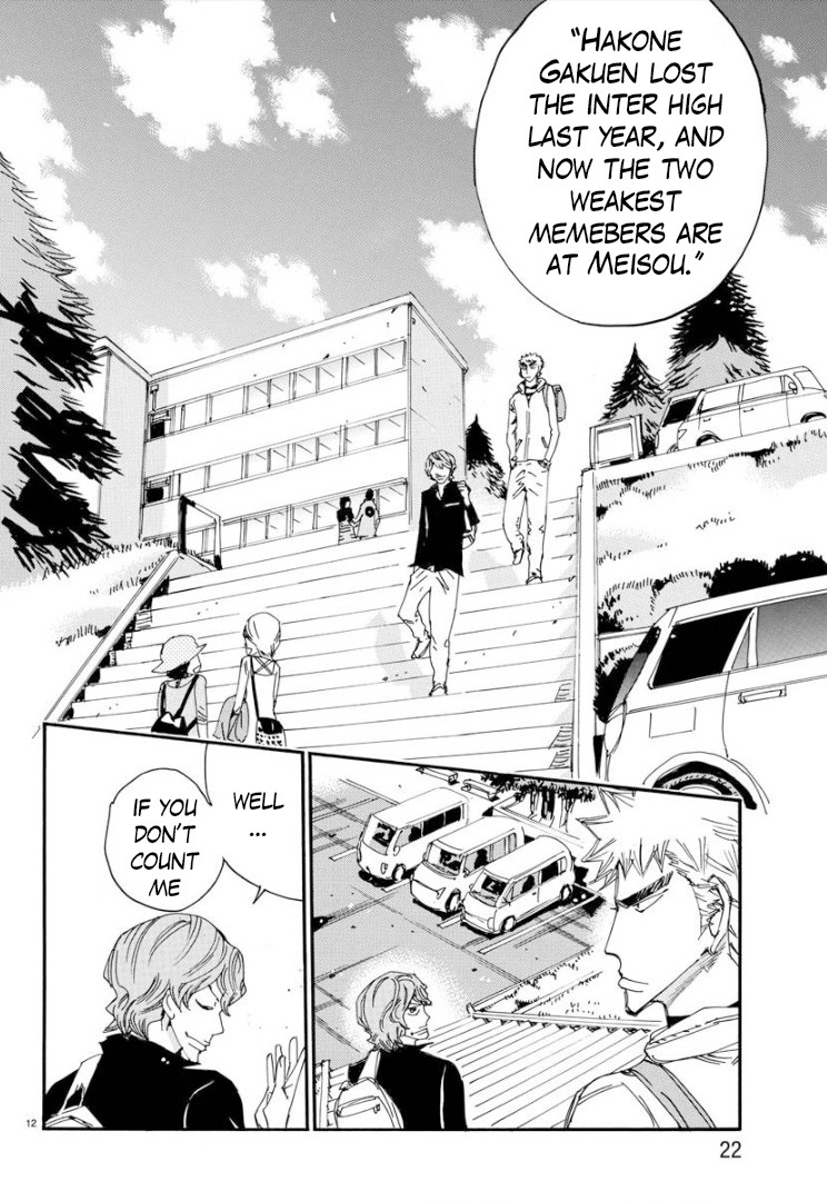 Yowamushi Pedal - Spare Bike Chapter 74 page 14 - Chapter 74: Meisou University 2