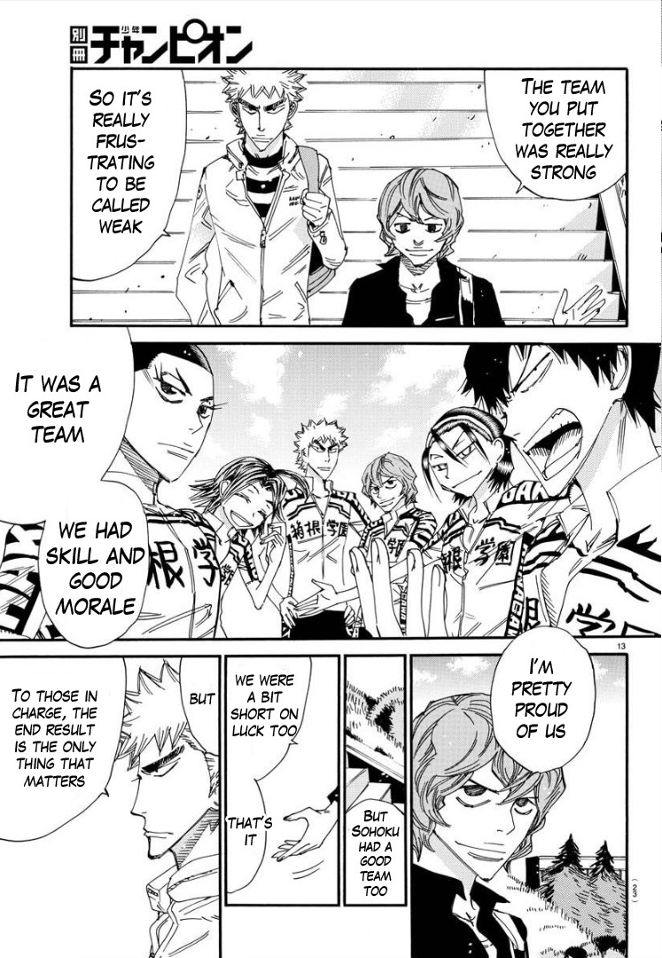 Yowamushi Pedal - Spare Bike Chapter 74 page 15 - Chapter 74: Meisou University 2