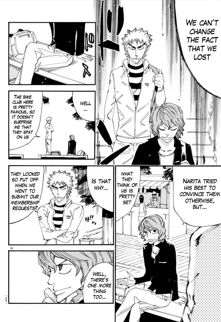 Yowamushi Pedal - Spare Bike Chapter 74 page 16 - Chapter 74: Meisou University 2