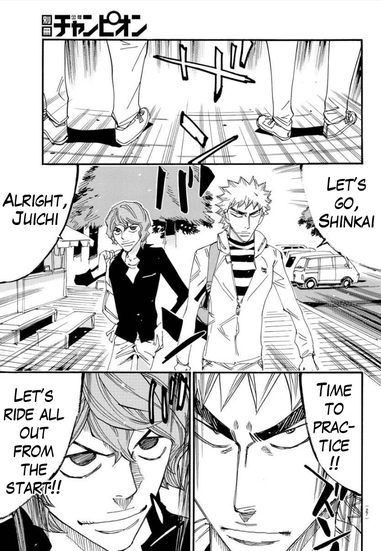 Yowamushi Pedal - Spare Bike Chapter 74 page 19 - Chapter 74: Meisou University 2