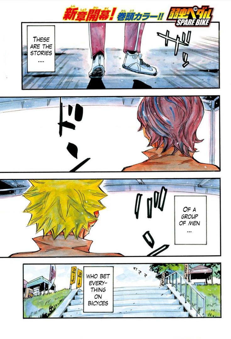 Yowamushi Pedal - Spare Bike Chapter 74 page 3 - Chapter 74: Meisou University 2