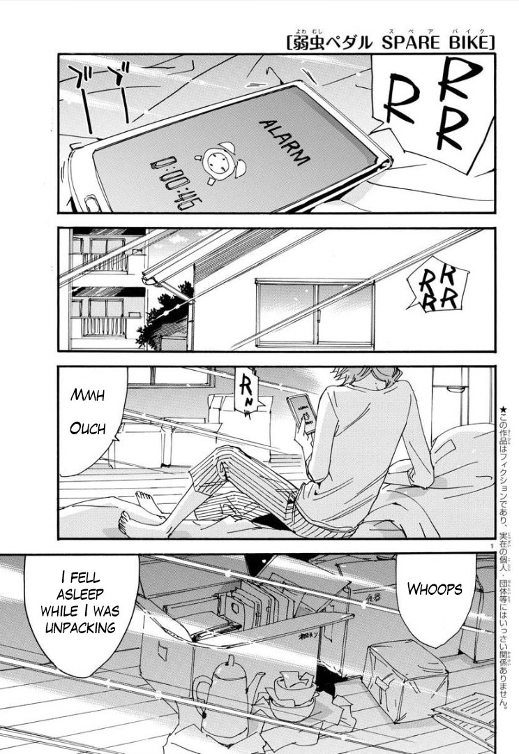 Yowamushi Pedal - Spare Bike Chapter 74 page 5 - Chapter 74: Meisou University 2