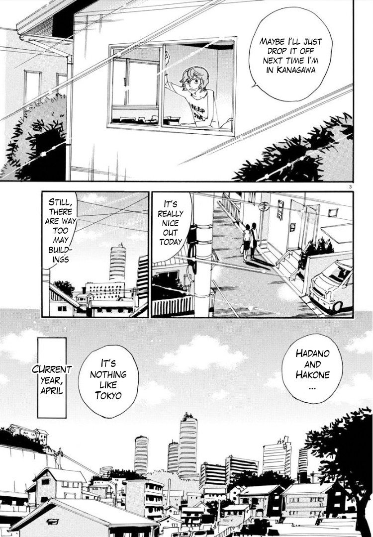 Yowamushi Pedal - Spare Bike Chapter 74 page 7 - Chapter 74: Meisou University 2