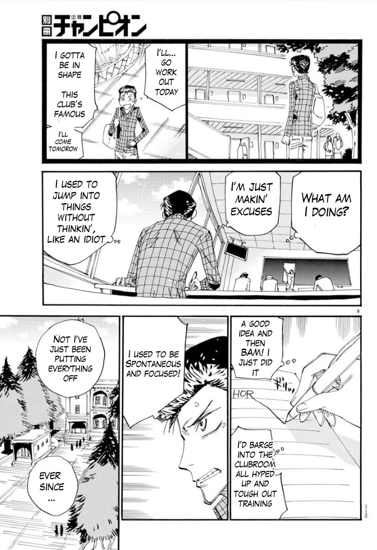 Yowamushi Pedal - Spare Bike Chapter 75 page 10 - Chapter 75: Meisou University 3
