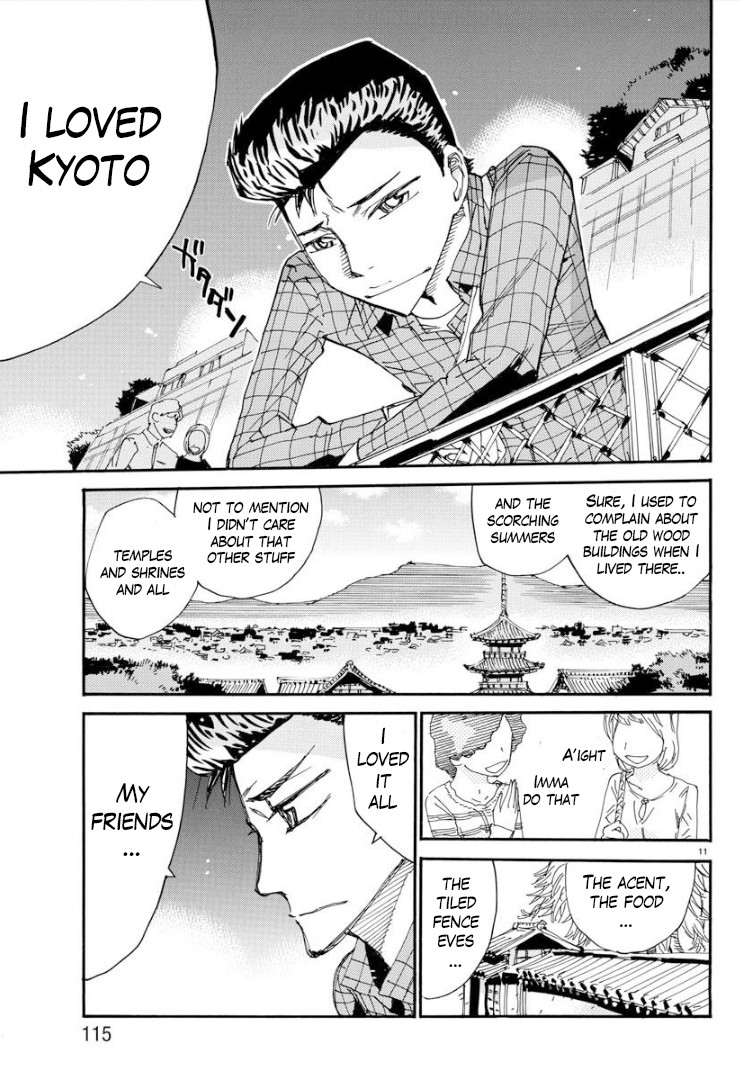 Yowamushi Pedal - Spare Bike Chapter 75 page 12 - Chapter 75: Meisou University 3