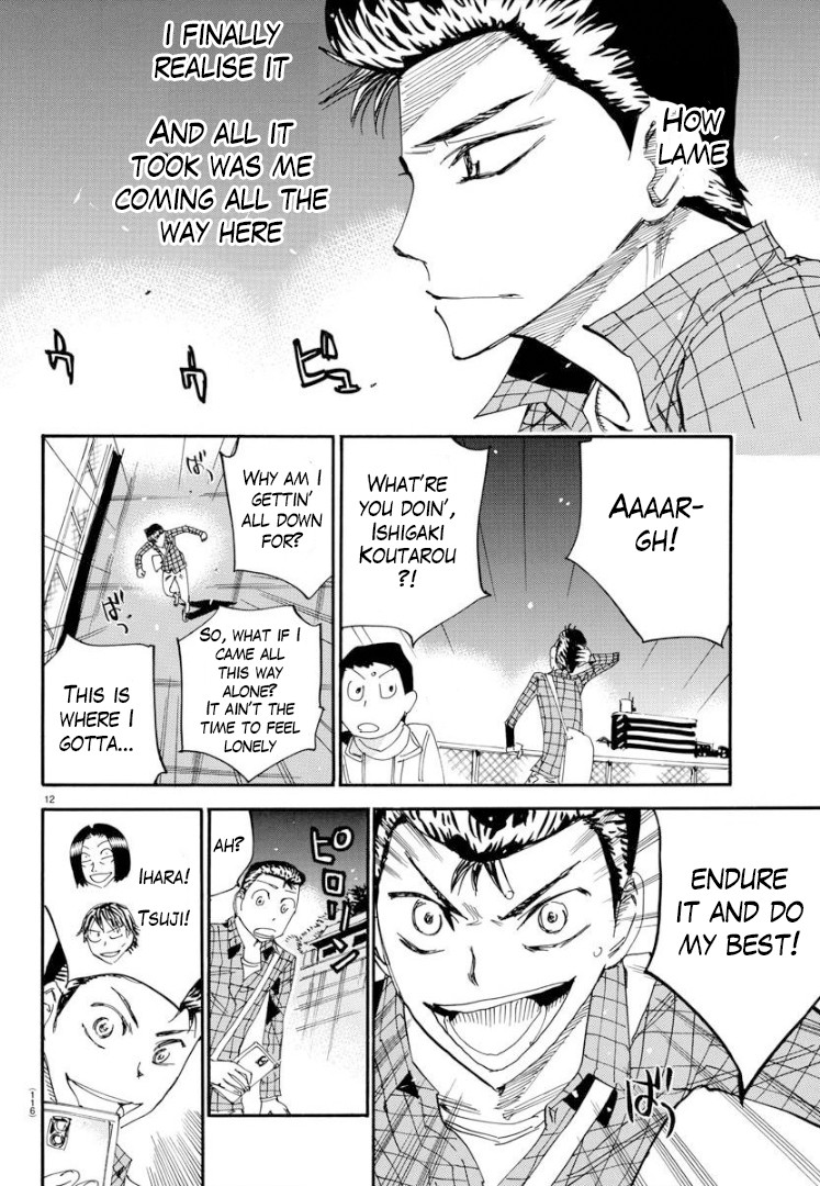 Yowamushi Pedal - Spare Bike Chapter 75 page 13 - Chapter 75: Meisou University 3