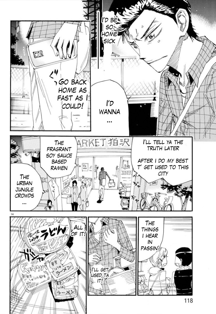 Yowamushi Pedal - Spare Bike Chapter 75 page 15 - Chapter 75: Meisou University 3