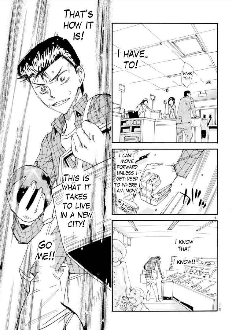 Yowamushi Pedal - Spare Bike Chapter 75 page 16 - Chapter 75: Meisou University 3