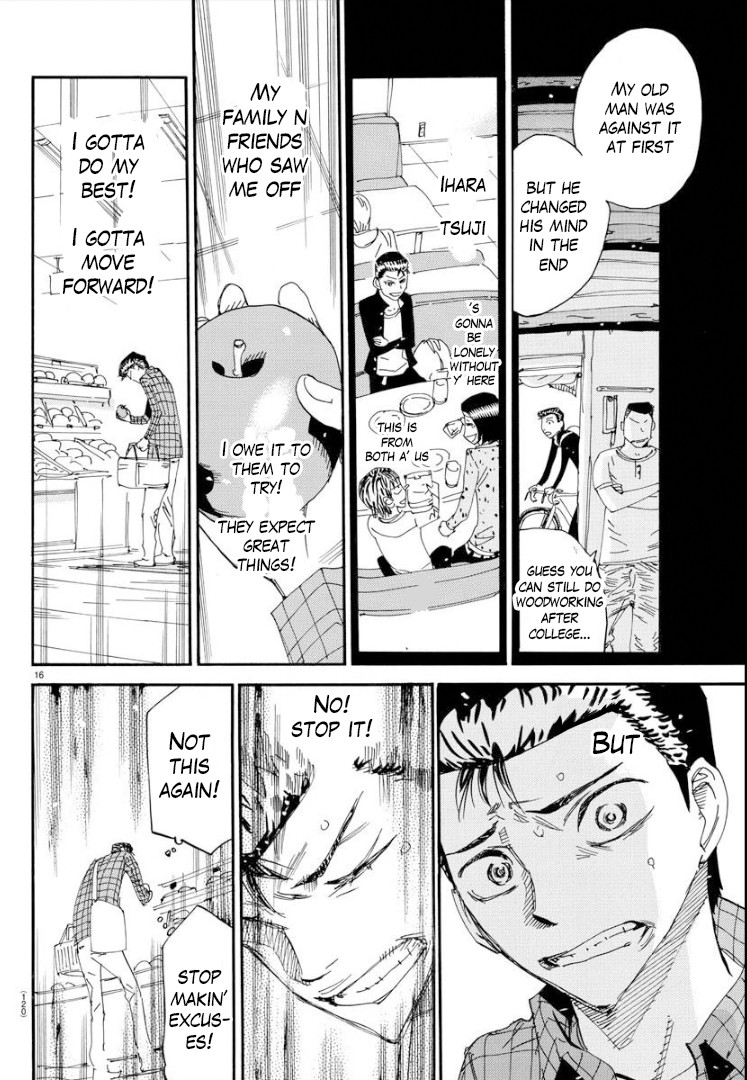 Yowamushi Pedal - Spare Bike Chapter 75 page 17 - Chapter 75: Meisou University 3