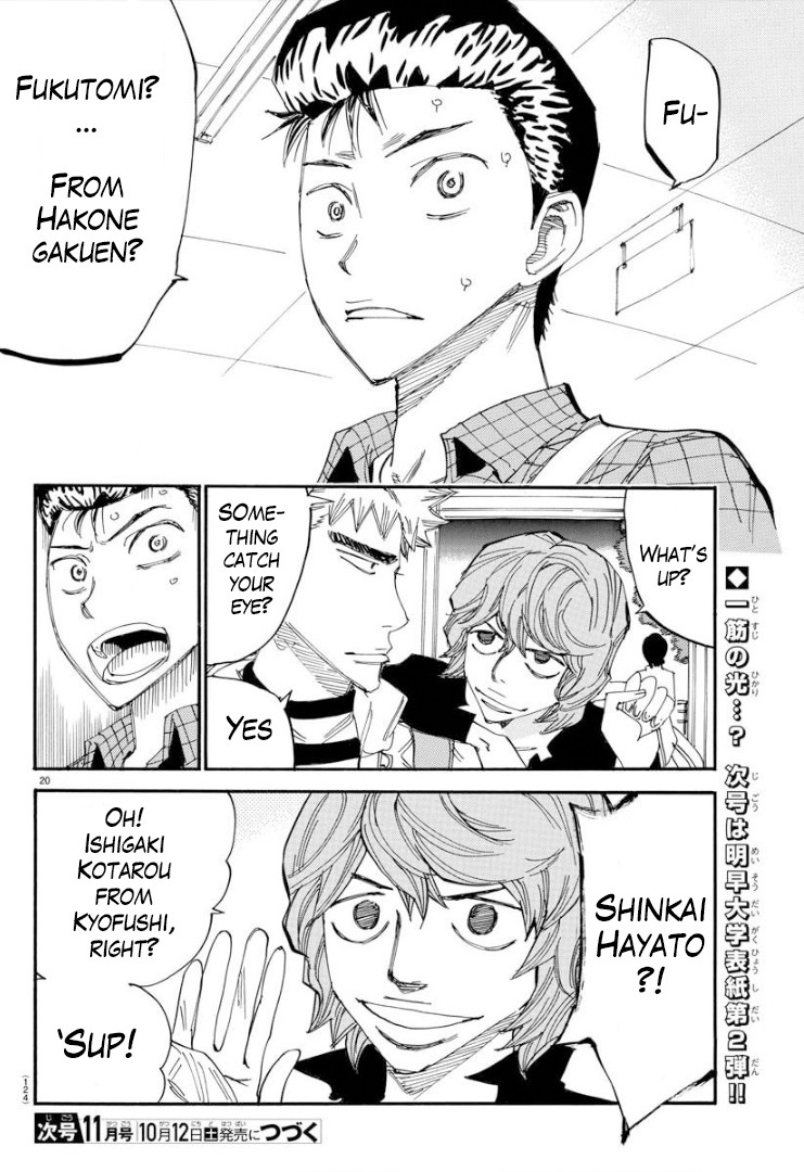 Yowamushi Pedal - Spare Bike Chapter 75 page 20 - Chapter 75: Meisou University 3