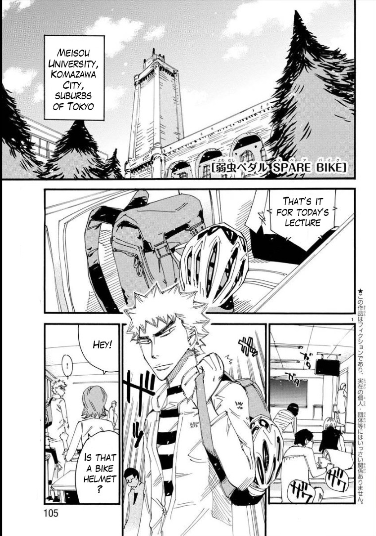 Yowamushi Pedal - Spare Bike Chapter 75 page 3 - Chapter 75: Meisou University 3