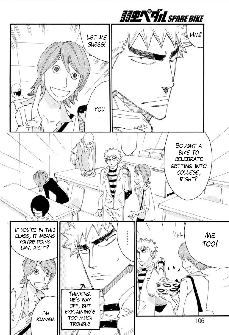 Yowamushi Pedal - Spare Bike Chapter 75 page 4 - Chapter 75: Meisou University 3