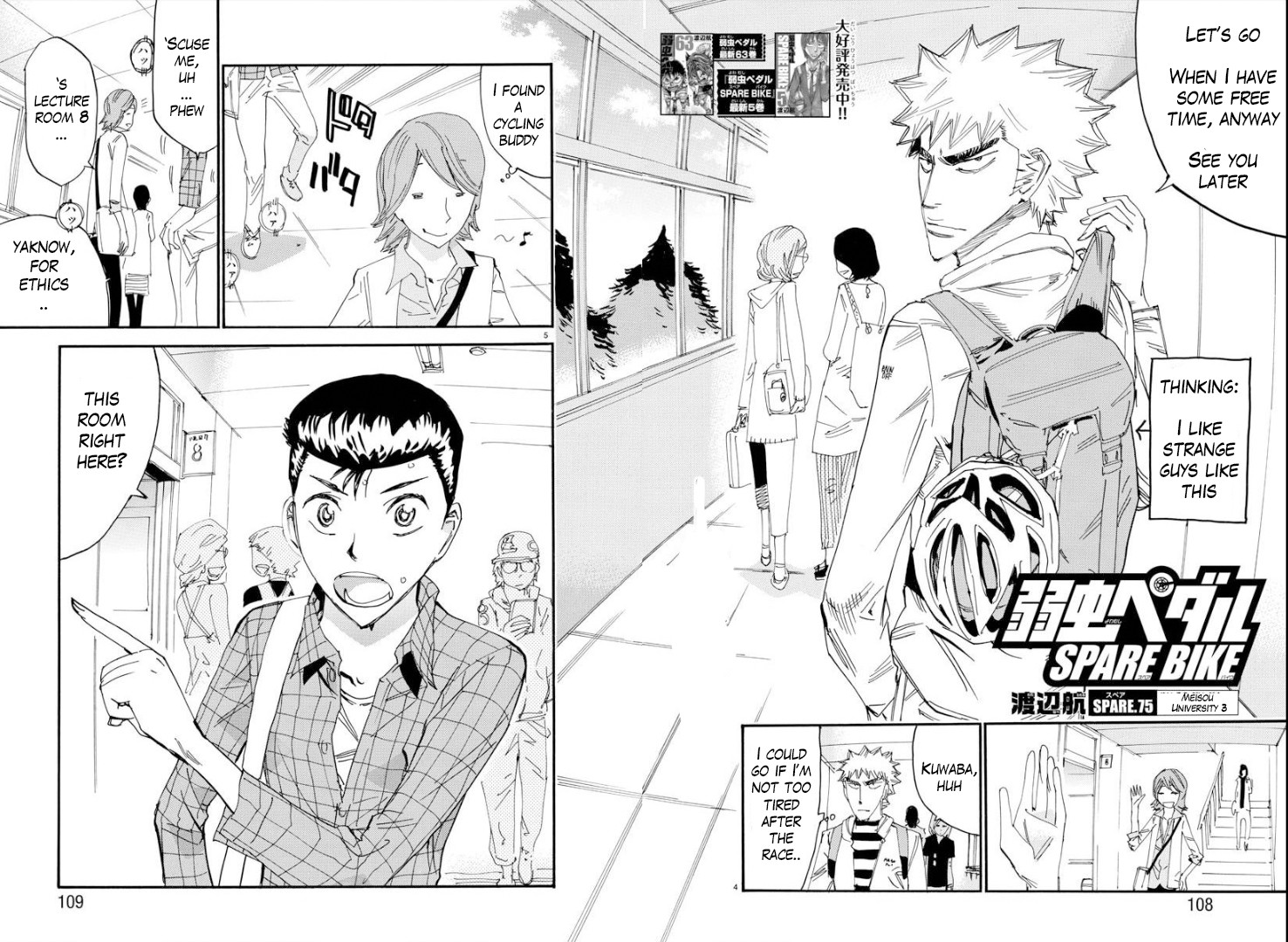 Yowamushi Pedal - Spare Bike Chapter 75 page 6 - Chapter 75: Meisou University 3