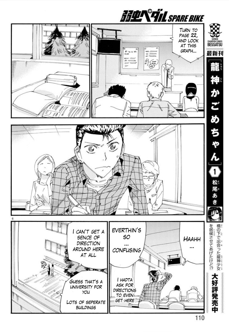 Yowamushi Pedal - Spare Bike Chapter 75 page 7 - Chapter 75: Meisou University 3