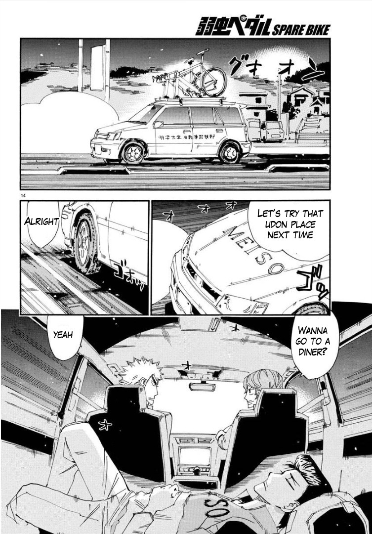 Yowamushi Pedal - Spare Bike Chapter 76 page 16 - Chapter 76: Meisou University 4