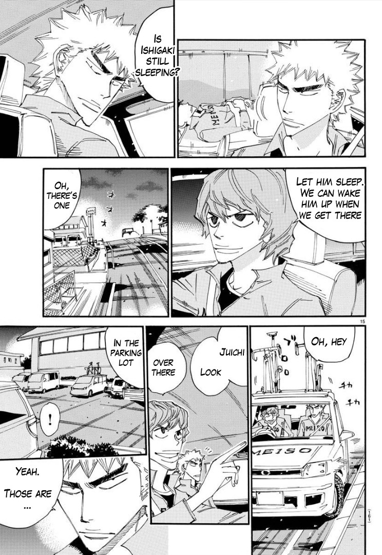 Yowamushi Pedal - Spare Bike Chapter 76 page 17 - Chapter 76: Meisou University 4