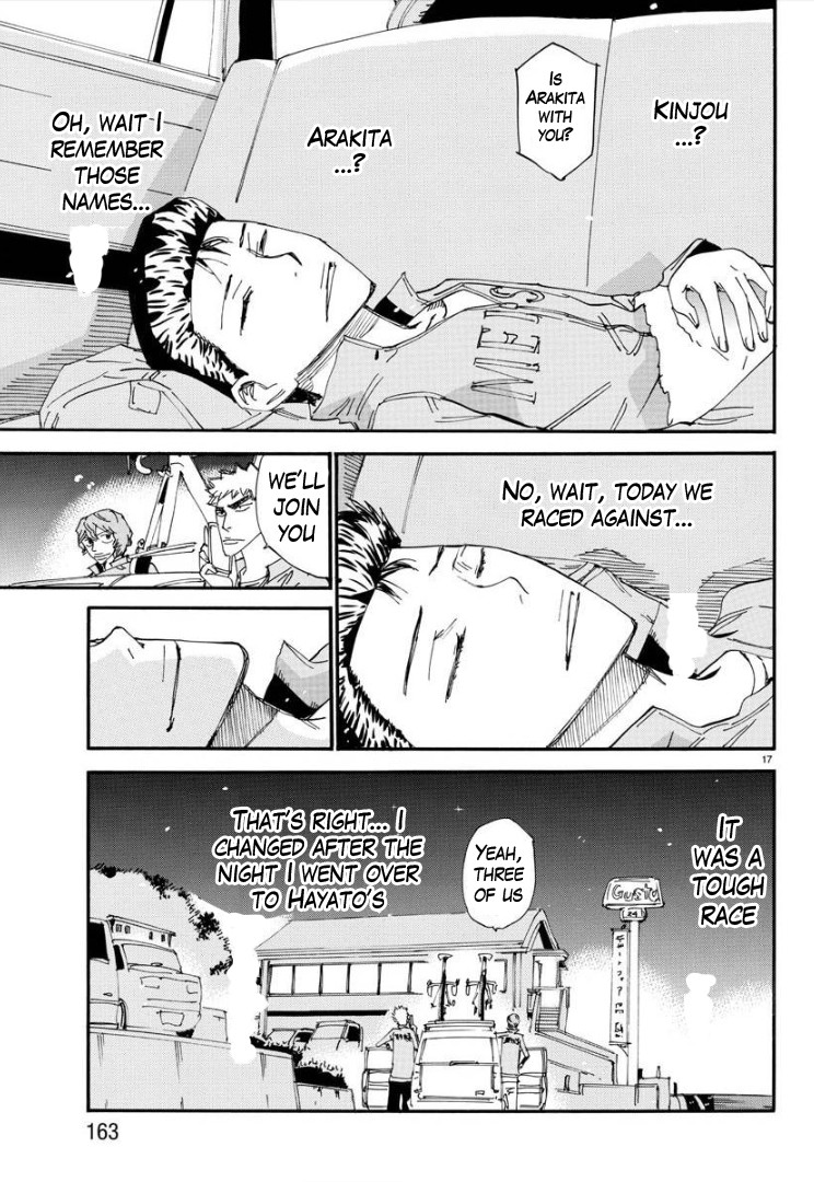 Yowamushi Pedal - Spare Bike Chapter 76 page 19 - Chapter 76: Meisou University 4