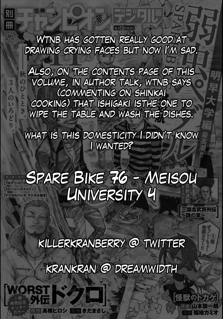 Yowamushi Pedal - Spare Bike Chapter 76 page 2 - Chapter 76: Meisou University 4