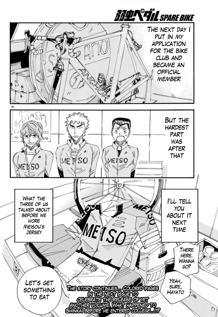 Yowamushi Pedal - Spare Bike Chapter 76 page 20 - Chapter 76: Meisou University 4