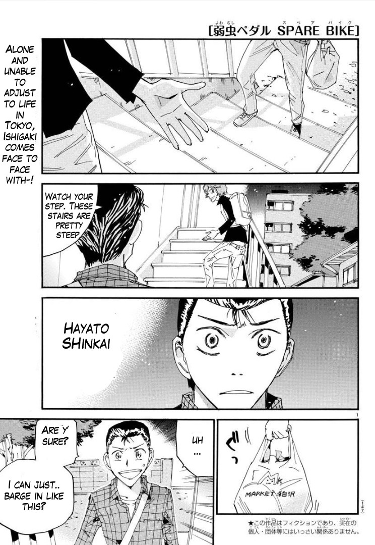 Yowamushi Pedal - Spare Bike Chapter 76 page 3 - Chapter 76: Meisou University 4