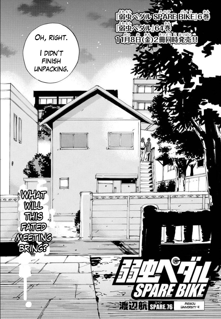 Yowamushi Pedal - Spare Bike Chapter 76 page 5 - Chapter 76: Meisou University 4