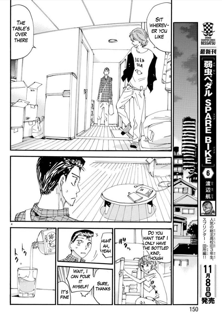 Yowamushi Pedal - Spare Bike Chapter 76 page 6 - Chapter 76: Meisou University 4